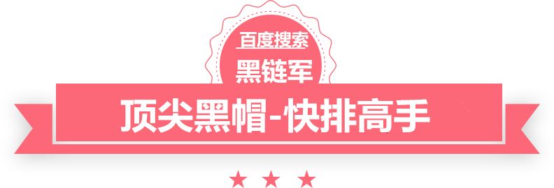 新澳天天开奖资料大全62期玻璃门配件